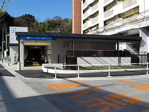 Naruko Kita