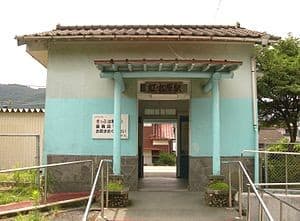 Nijinomatsubara