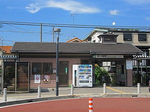 Nishi-Kawagoe