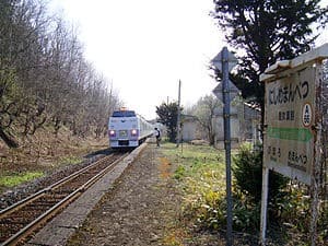 Nishi-Memambetsu