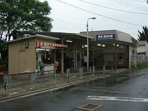 Nishi-Mukō