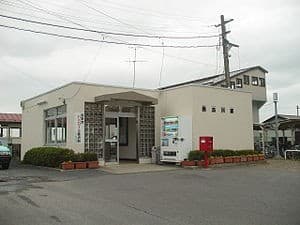Nishi-Furukawa