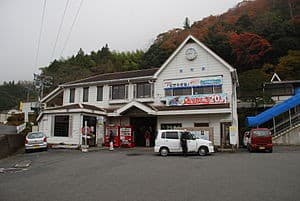 Nishikichō