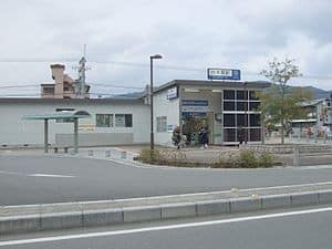 Shirakibaru