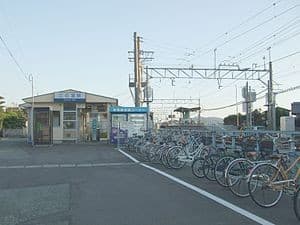Enoura