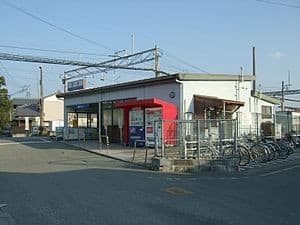 Hiraki