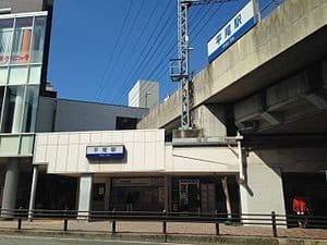 Nishitetsu Hirao