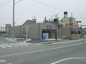 Murasaki