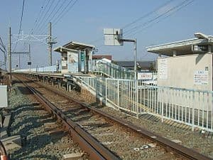 Tokumasu