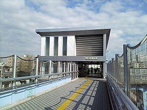 Nishi-Yokohama