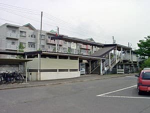 Nitta