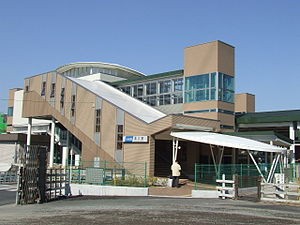 Kurokawa
