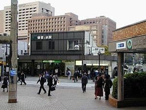 Suidōbashi