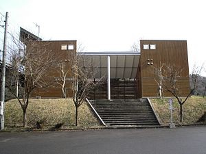 Ōike-Ikoi-no-mori