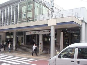 Ōimachi