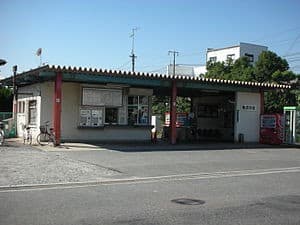 Okudōkai