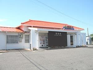 Onjuku