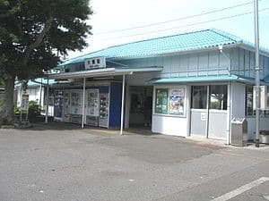 Ōnuki