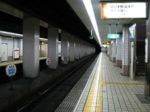 Ogimachi (Osaka)