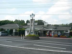 Ōtaki