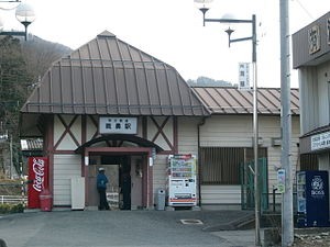 Oyahana
