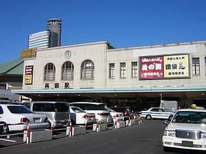 Ryōgoku