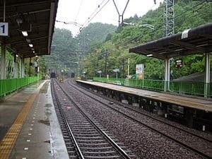 Sakakibara-Onsenguchi