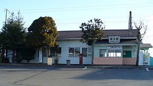 Sakamoto