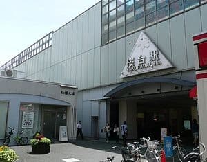 Sakuradai