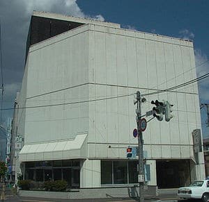 Nishi-Nijūhatchōme