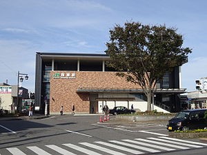 Sashiōgi