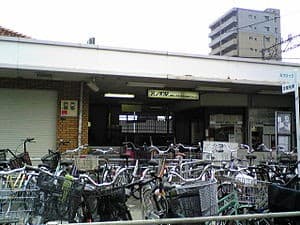 Sawanochō