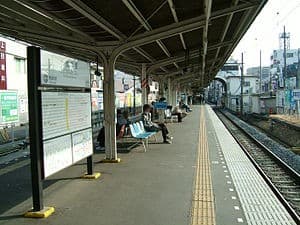 Hitotsubashi-Gakuen