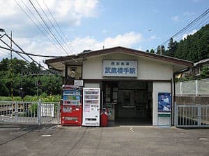 Musashi-Yokote