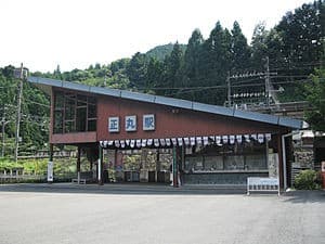 Shōmaru