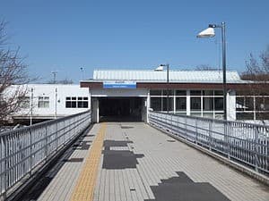 Seibuen