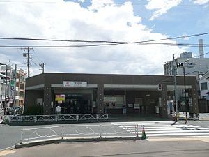 Senzoku