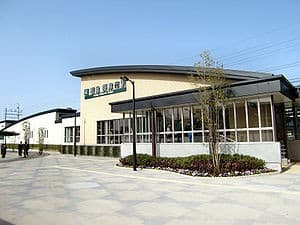 Settsu-shi