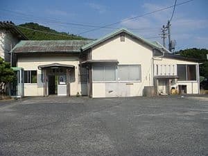 Shigeyasu