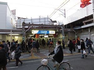 Shimo-kitazawa