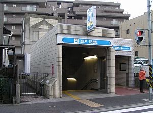 Shimonagaya