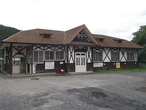 Shimonomiya