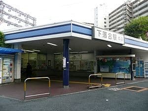 Shimo-Ochiai