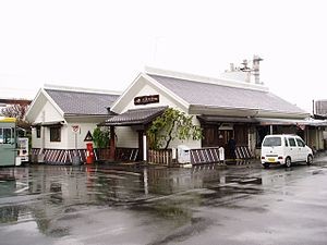 Shimo-Soga