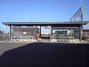 Shimōsa-Toyosato