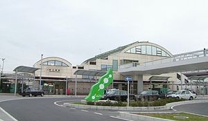 Shin-Misato