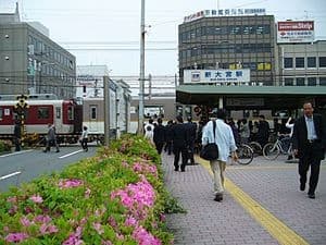 Shin-Ōmiya