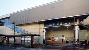 Shin-Tokorozawa