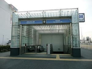 Shin-Takashima