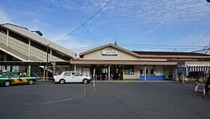Shingashi